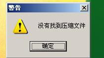 rar游戏没法安卓,安装与运行攻略解析