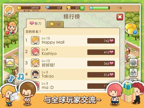 2017安卓游戏商店,算法排名机制与热门游戏盘点