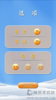 流行安卓手机游戏,畅玩无限精彩