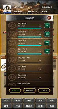 安卓 放置游戏 推荐,精选佳作推荐