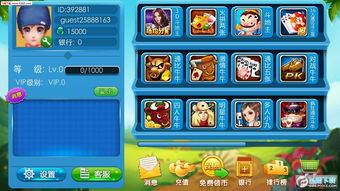 131游戏app安卓,畅享指尖乐趣