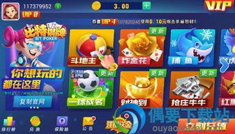 2018年安卓游戏,经典与创新并存的年度佳作