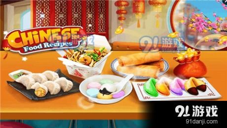 中餐安卓游戏下载,体验中华美食制作乐趣
