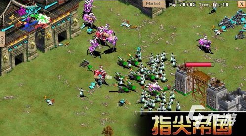 slg安卓游戏破解,揭秘无限资源与无敌攻略