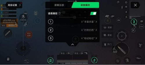 最强安卓游戏设备,最强游戏设备全面解析