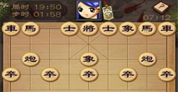 安卓象棋游戏源码,技术架构与实现细节