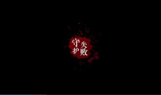 隐身校园游戏安卓,探索无影校园生活的奇幻冒险之旅