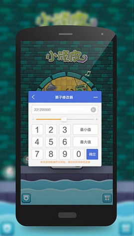 安卓作弊单机游戏,畅玩无阻的奇幻之旅