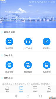 浙江游戏app安卓,浙江游戏app安卓版深度解析