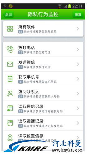 安卓应用网页游戏,体验无限乐趣