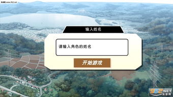 倾听安卓游戏下载,下载体验艺术之旅