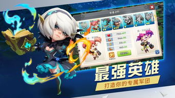 战争遗迹游戏安卓,探索宇宙战争传奇