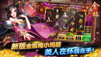 长乐坊安卓游戏