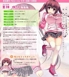 18 禁游戏 安卓