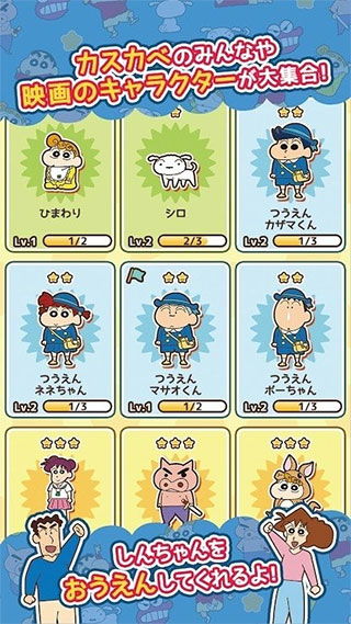 安卓蜡笔物理游戏,探索安卓蜡笔物理游戏的创意世界