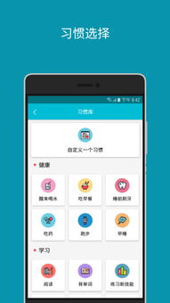 安卓通用日常游戏,体验无限乐趣