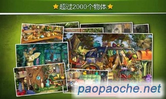 安卓2.0隐藏游戏,隐私保护新选择