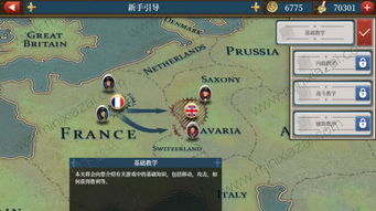 安卓临时战役游戏
