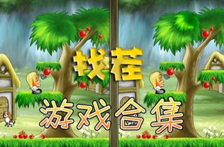 马上安卓游戏大全,畅玩无界