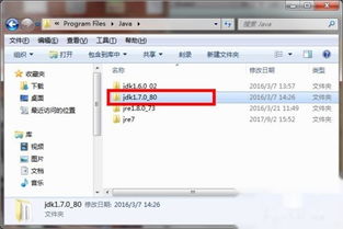 unity游戏修复安卓,全面攻略与性能优化技巧