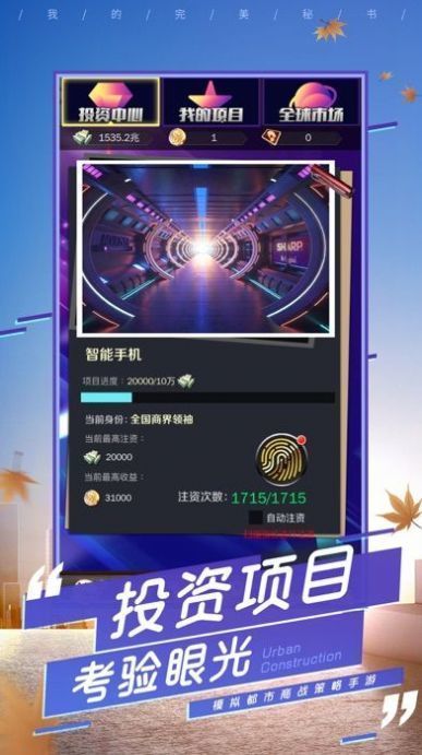 昌馆游戏安卓,助力游戏大放异彩