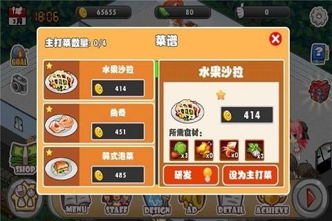安卓旧版游戏推荐,畅享复古乐趣