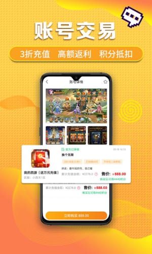 安卓最早的游戏,回顾安卓系统游戏发展的历程
