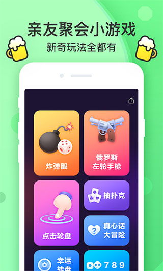 iphone安卓小游戏,热门小游戏盘点与推荐