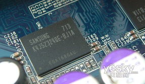 安卓ns游戏盒子,便携式游戏新体验