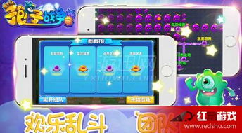 孢子移植安卓游戏,探索孢子移植安卓游戏的奇幻进化之旅