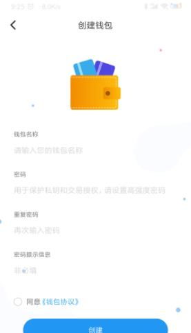 安卓金融游戏平台,多元化服务与便捷体验的完美融合