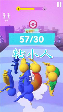 粘小人游戏安卓,滚动粘粘球的奇幻冒险之旅
