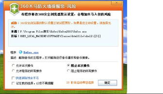 掌上网咖云电脑安卓版 
