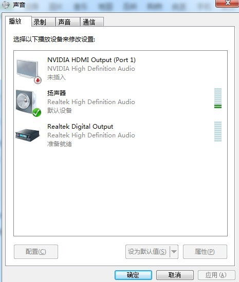 winrt系统更换安卓,WinRT系统向安卓平台迁移攻略
