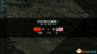 安卓系统玩战地,移动战场上的激情对决