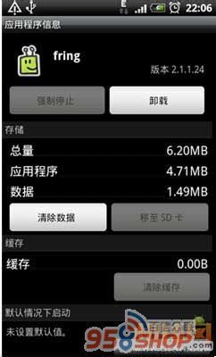 安卓系统版本4.0,系统革新与用户体验升级