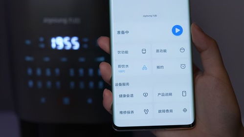 os系统换安卓,探索跨平台应用开发新篇章