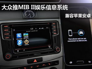 mib系统刷安卓,轻松实现系统升级与优化