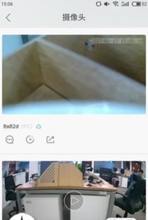 大拿安卓系统下载,大拿下载指南全解析