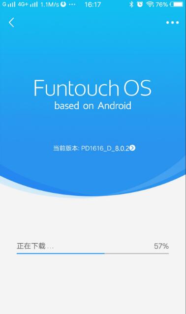升级安卓系统 日版,畅享最新功能与性能提升