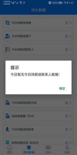 安卓系统比鸿,两大操作系统的发展与较量