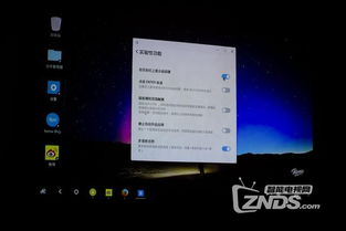 安卓盒子 换系统,解锁更多精彩功能