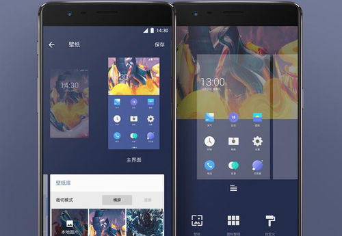 国产安卓7系统,创新与传承的智慧结晶
