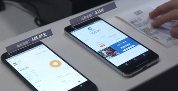 安卓系统手机中,功能与操作指南