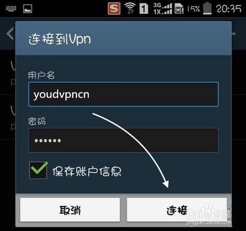 安卓虚拟ab系统,高效优化与精准调优之道