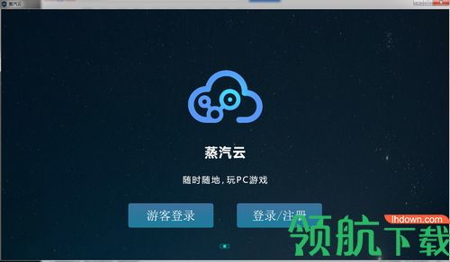 搭建云端安卓系统,打造灵活高效的移动应用平台