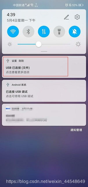 移动连接安卓系统,移动连接的无限可能