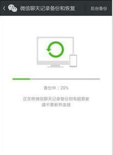 安卓系统导出信息,揭秘数据迁移与备份的奥秘