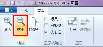 安卓 系统裁剪图片,Android系统图片裁剪功能详解与实现技巧