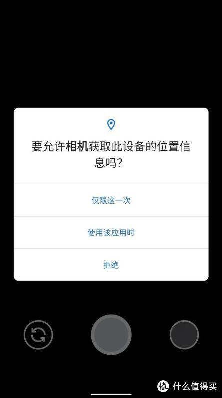安卓系统装iso